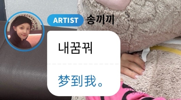 贝贝我来啦
