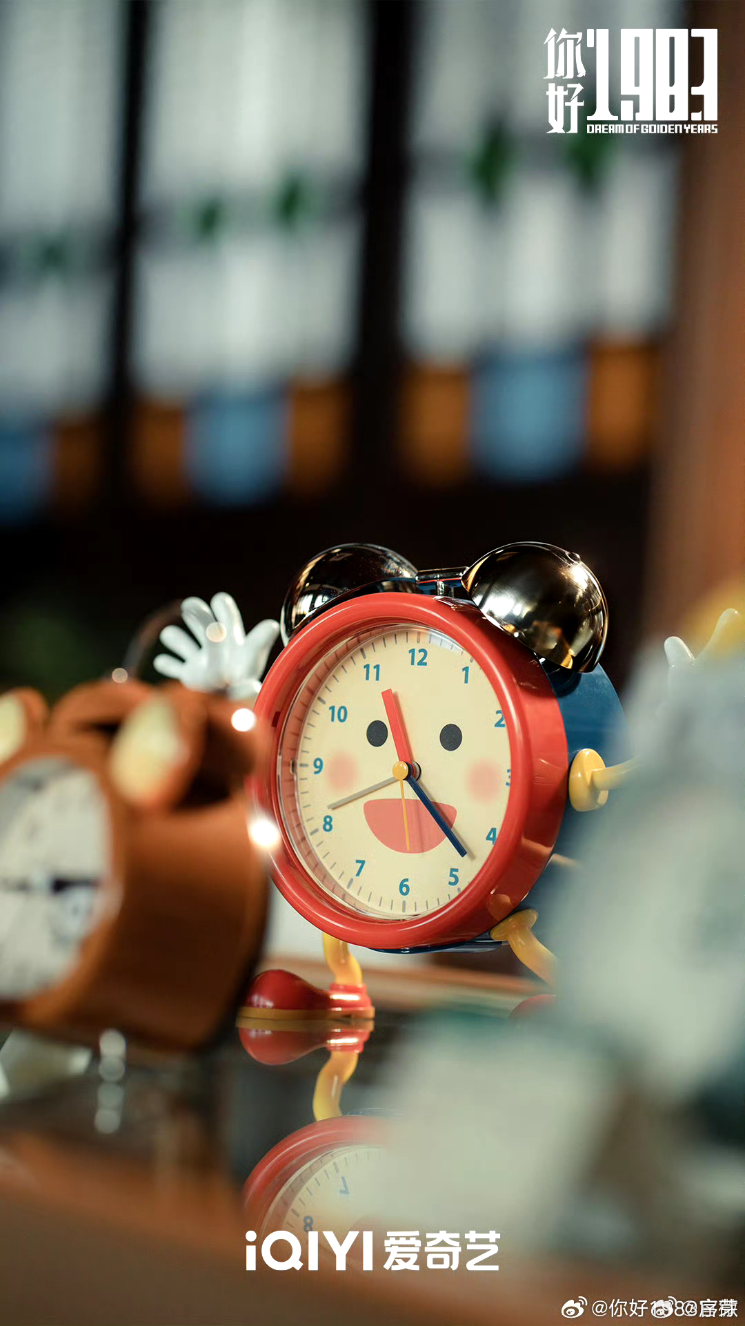 你好1983口碑发酵 最近身边越来越多人在聊这部剧，口碑慢慢起来了，好剧真的不需