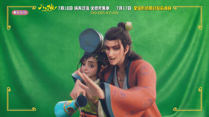 有事就找蓬莱八仙救命！蓬莱八仙简直是心愿万能客服，百姓烦恼全包圆，打戏神话喜剧反