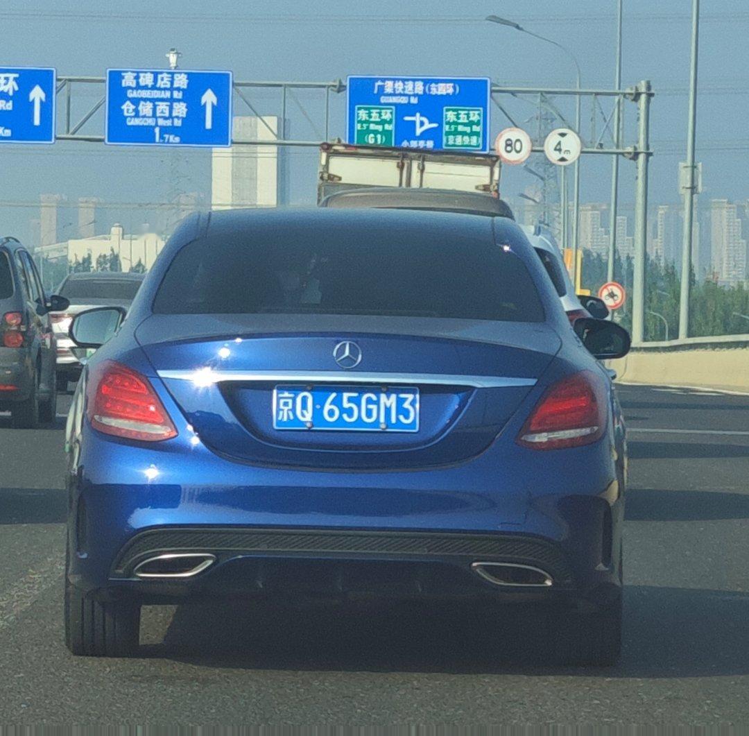 有没有觉得这个尾灯巨丑的朋友，这三层眼睛[裂开] ​​​