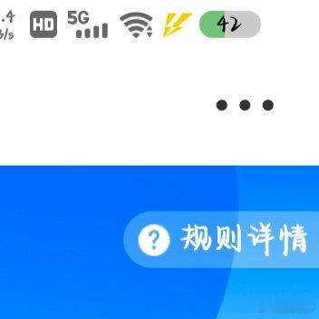 阳光信用 🌞阳光信用ygxy极好784，想涨ygxy的宝，来跟我互动💗与极好