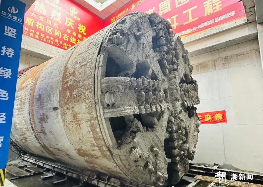 【杭州地铁9号线二期全线“洞通”，成为杭州地铁四期建设工程首条全线“洞通”的线路
