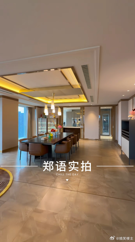 曝景甜降价出售上海豪宅 别被带偏了，去年就挂盘出售了，属于常规换房，降价只是为了