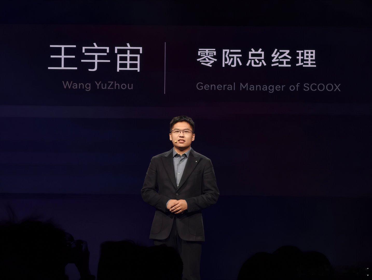 在大城市生活，确实离不开两轮车，零迹要做的是一辆不失野性，找回本真的电动摩托车。