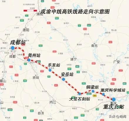 铁路局新增X高铁编号，最高车速超过400公里每小时，全国首发将在成渝中线高铁线路