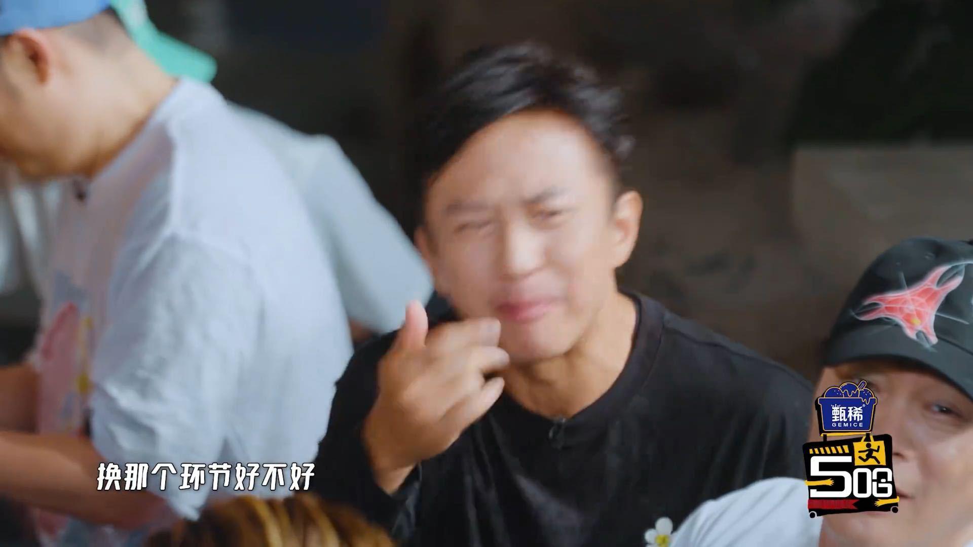 邓超问五哈每天下水让观众看什么鹿晗猜中节目组套路哈哈哈哈哈 超鹿赫看到下水游戏就