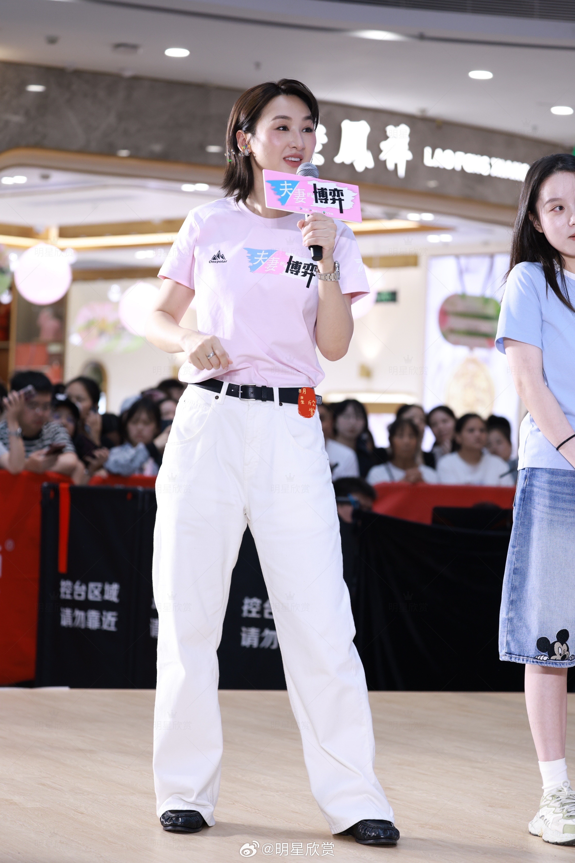 今天夫妻的博弈 主创亮相深圳见面会高海宁、陈晓华、郭柏妍都好靓