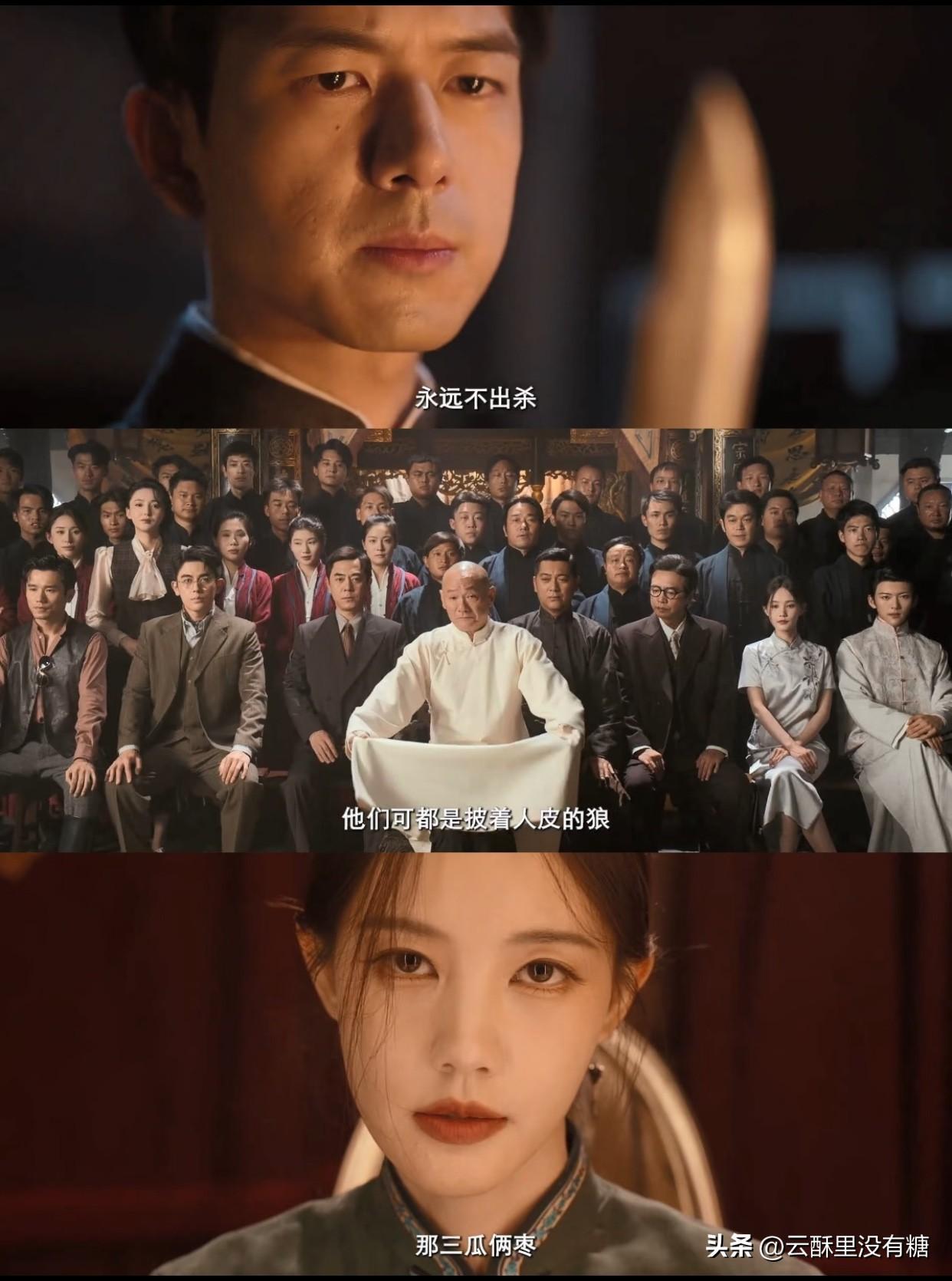 李现李一桐这步棋走对了！

刚刷完物料，我必须说：《长风起》绝对是2026年最值