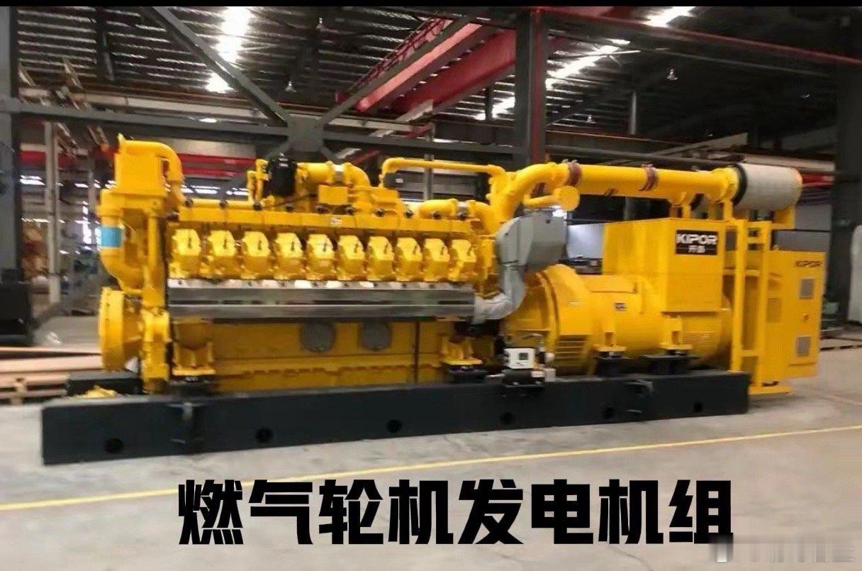 美国缺电催生新风口！A股三大赛道未来5年稳了！美国数据中心建太猛，AI算力耗电像