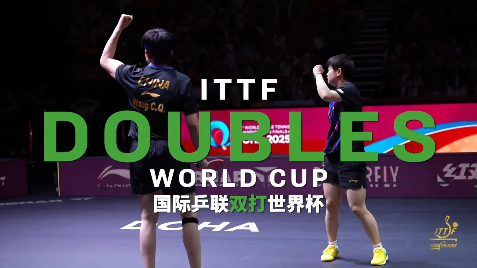 🥰mixed doubles💞 