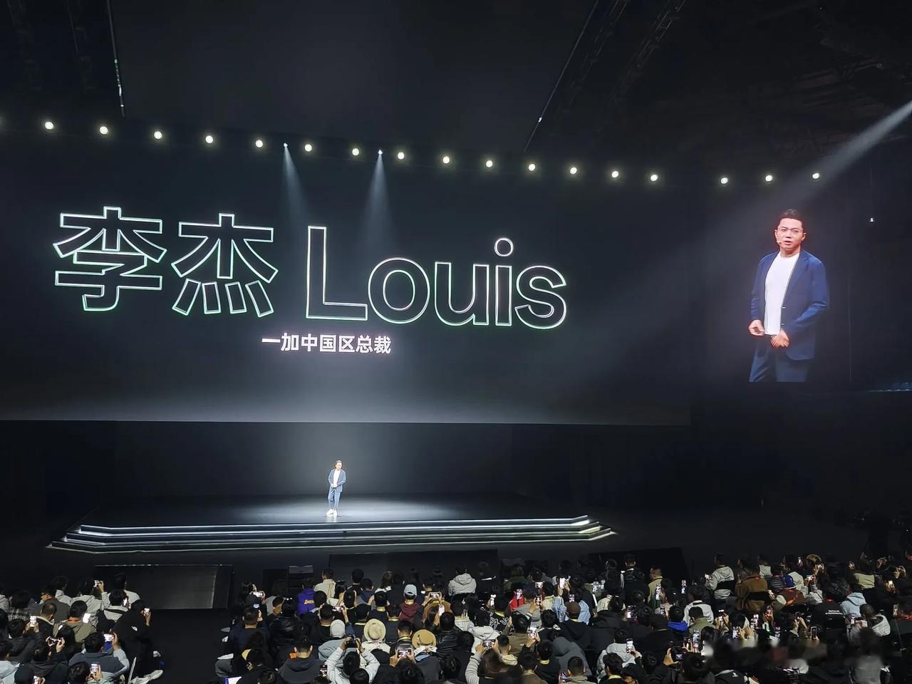 一加中国区总裁李杰：2025年一加手机销量同比增长42.3%，增速行业第一。10