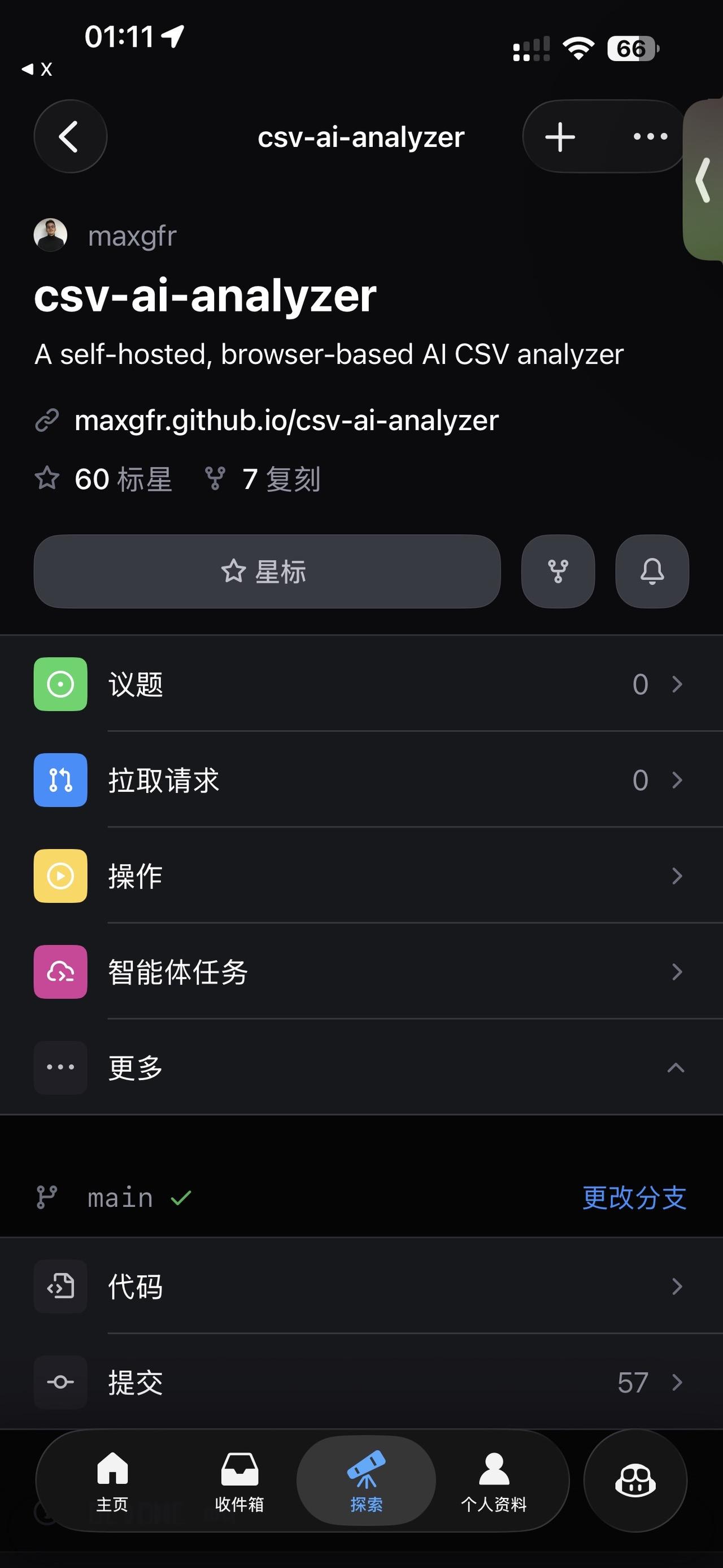 在浏览器中使用人工智能提供商分析CSV文件程序员 聊天对话
