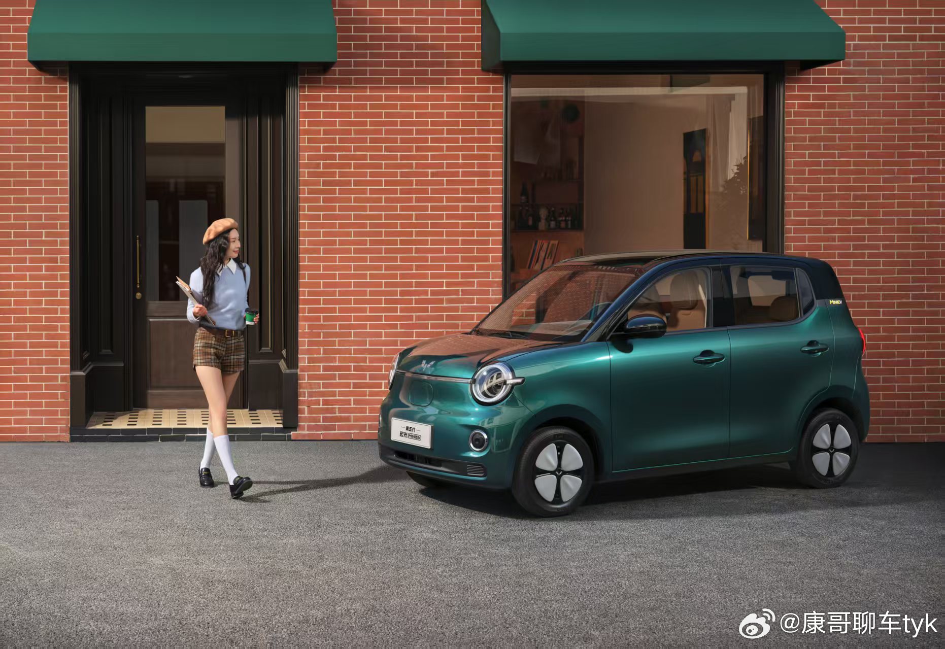 五菱宏光MINIEV、五菱缤果PLUS问鼎J.D. Power新能源质量榜细分市