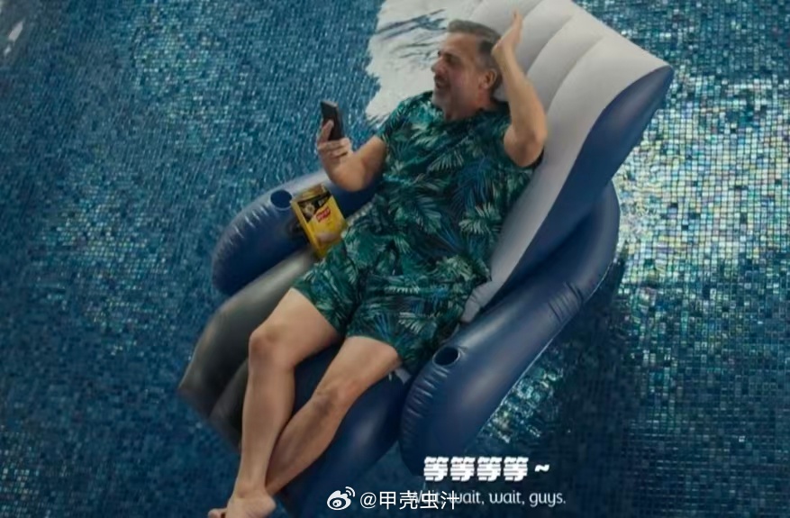 贝克汉姆看球赛吃什么 当然是乐事FIFA世界杯限定系列薯片！get知名球星贝克汉