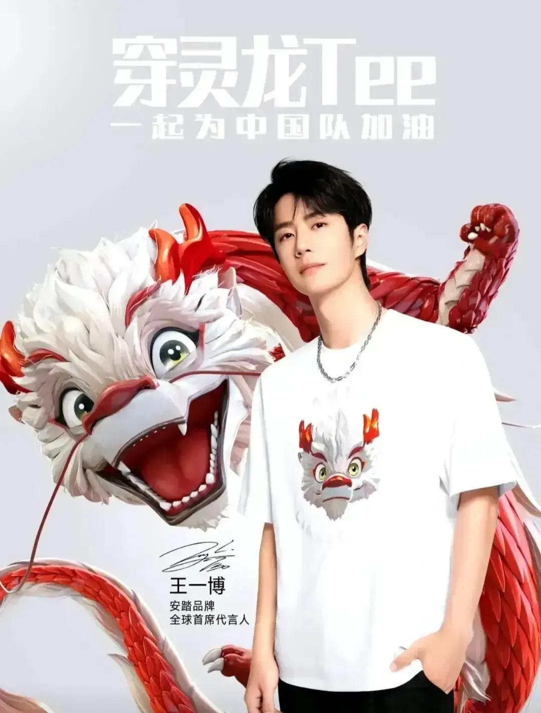 还是跳水让大家放心！就在刚刚，全红婵与陈芋汐合作为中国再夺一枚金牌，中国队重登奖