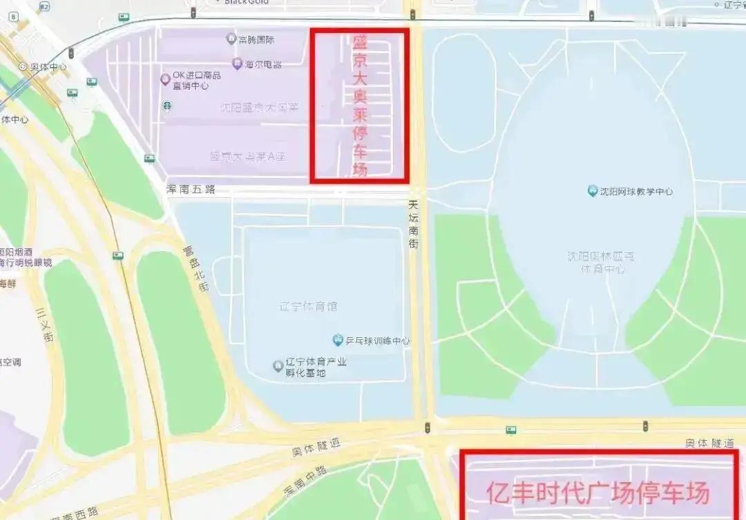 今晚七点半多，沈阳体育馆热闹起来了！辽宁男篮新赛季第一个主场大战就要开打，对手正