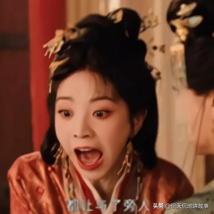 田曦薇新剧《嫁金钗》被批AI演技，关于恶女角色的演绎争议还挺大。
 
有人觉得她
