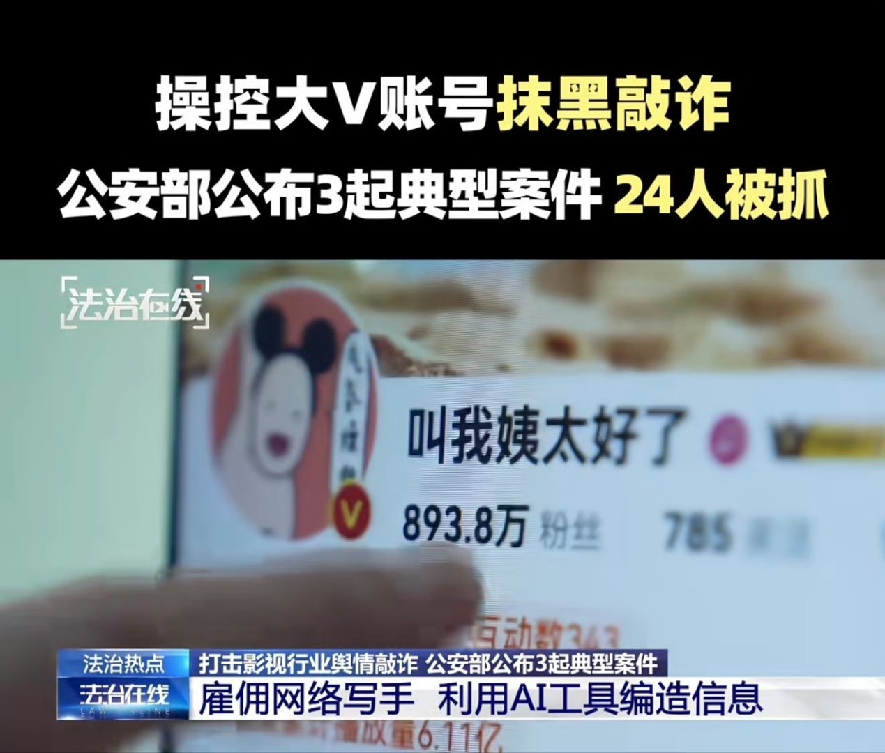 活该进去踩缝纫机 赶紧进去吧 