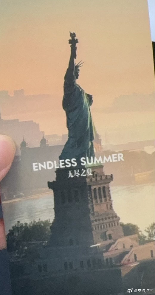 今天点了个外卖，餐盒包装上的图片不知为何一下子挑起了我的回忆。其实我知道为什么。