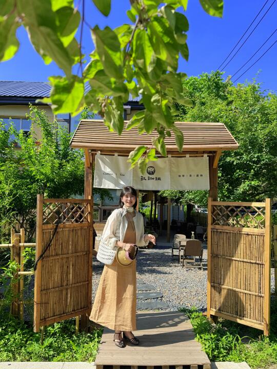 一处京都 舒舒服服🌞