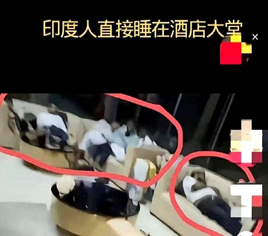 深圳酒店大堂铺满毯子，

72个印度人不订房不睡觉只等天亮，

他们到底图啥？
