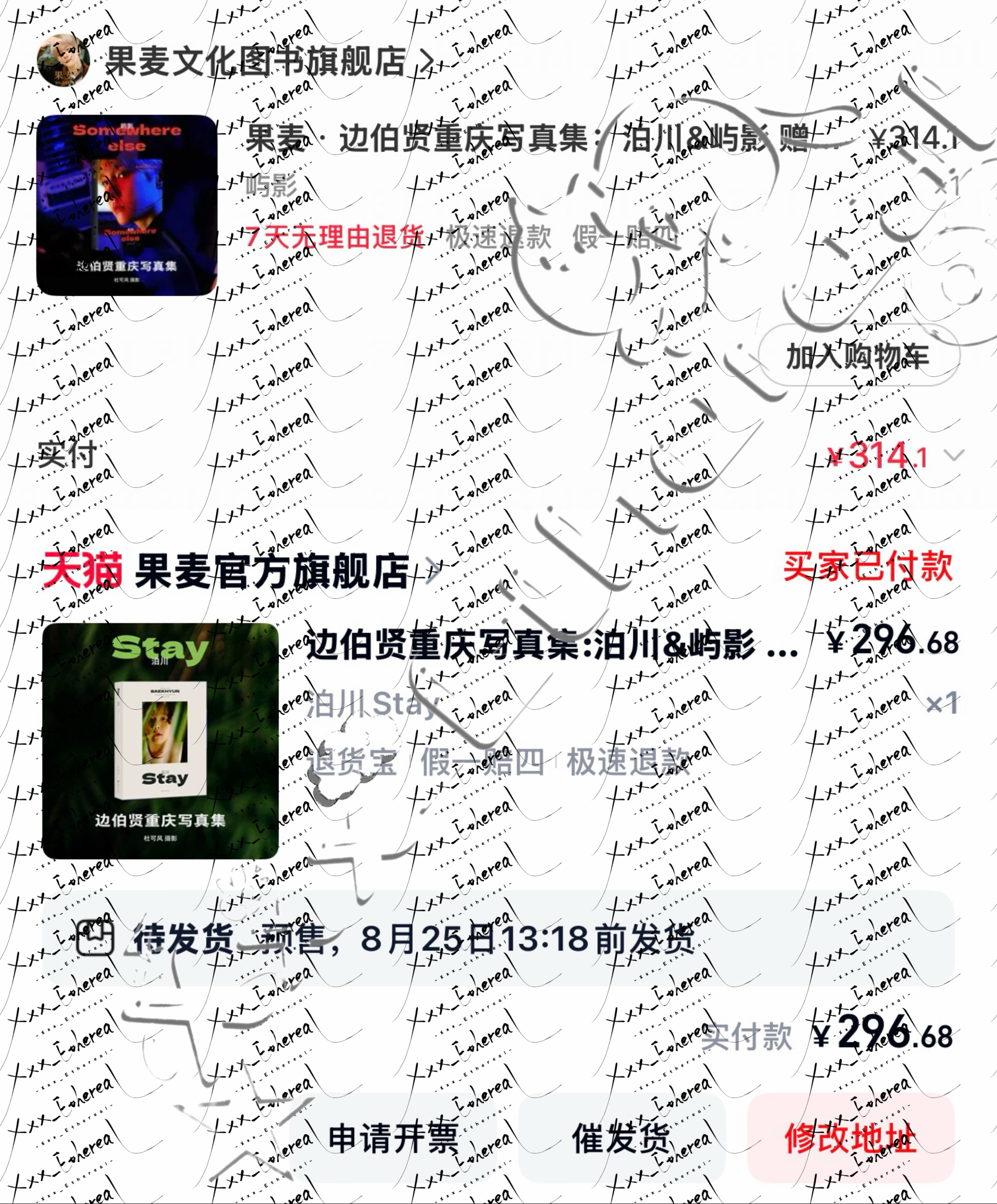 没有不买的理由 