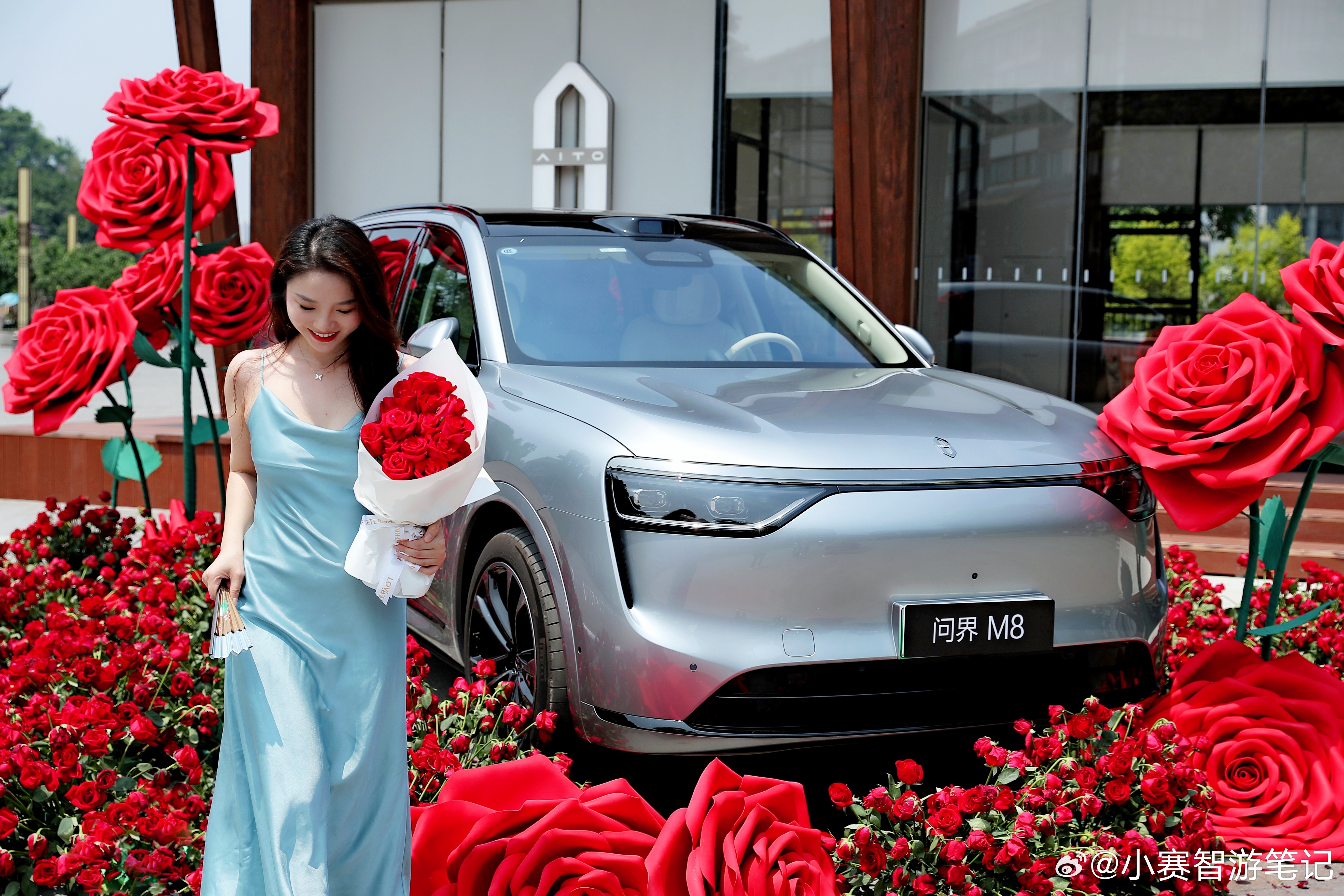 2025520 是心跳 是盛夏 是无可替代祝你我有数不尽的鲜花和浪漫AITO问界