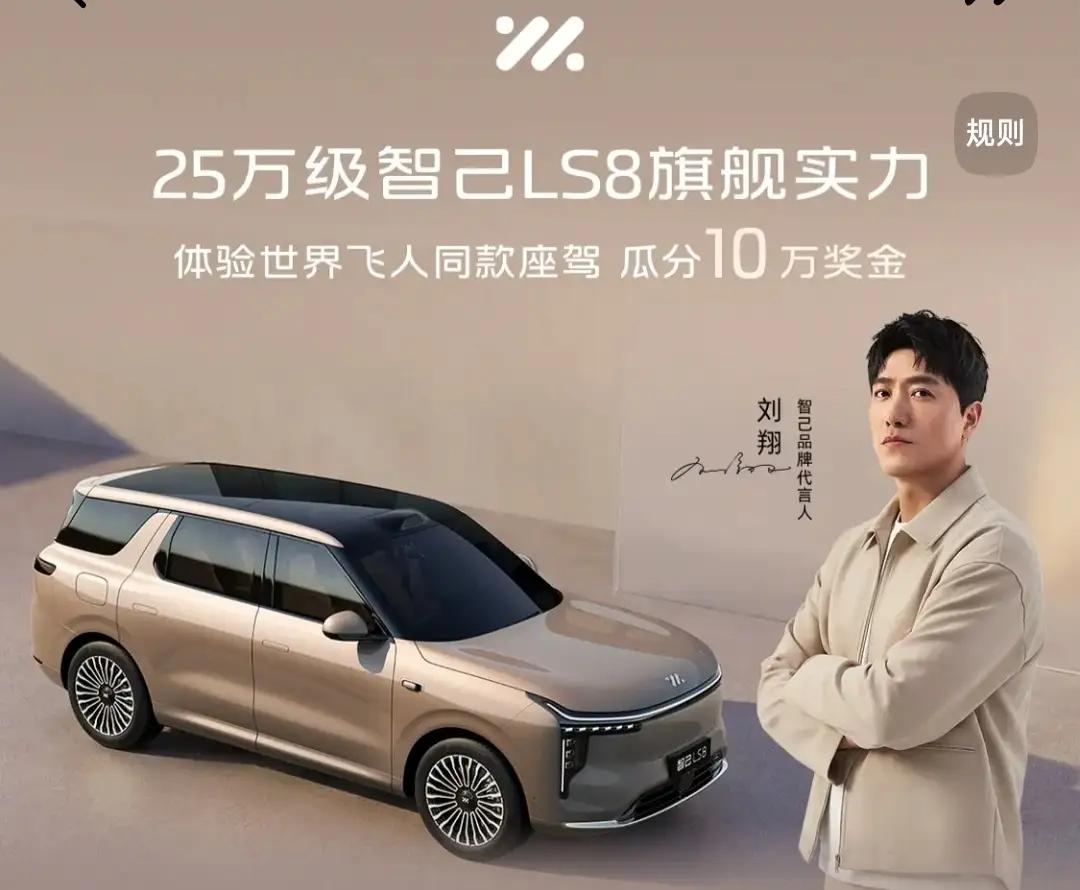 我国离婚率最低的10个职业：

一、教师（Teacher）离婚率8%
二、医生（