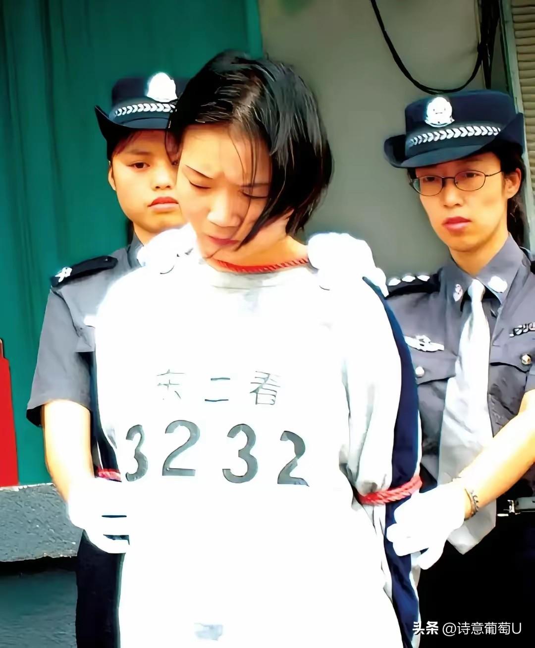 2004年，东莞那间看守所能，被判死刑的女囚吴艳辉因为肚子里怀着孩子，改判成了无