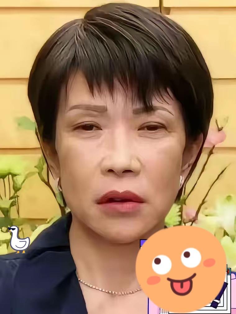 快报！快报
日本突然宣布了
11月29日，有消息称，日本东北大学拟将国际学生的学