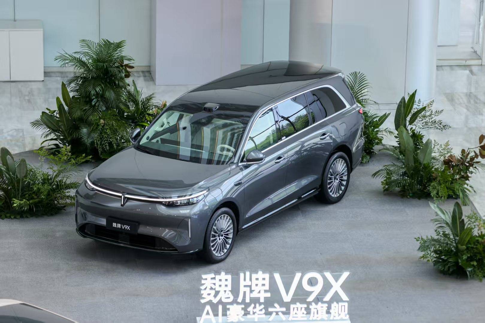 魏牌V9X上市今晚，基于归元S平台打造的首款「AI豪华六座旗舰」--魏牌V9X正