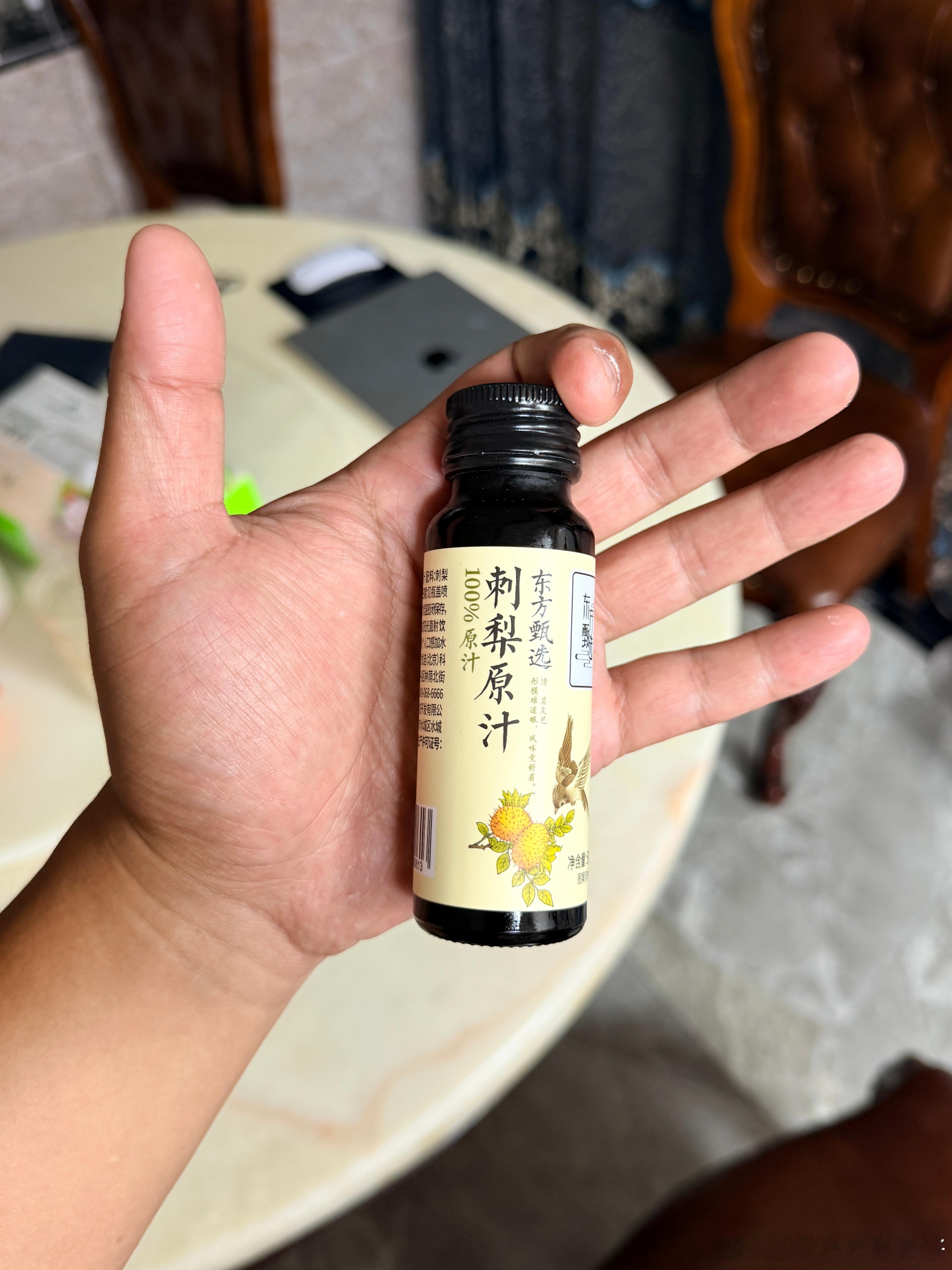 刚到家，脸晒的发红，鼻子也有点堵，我媳妇非让我喝个这个，说超高的维C喝上啥毛病就