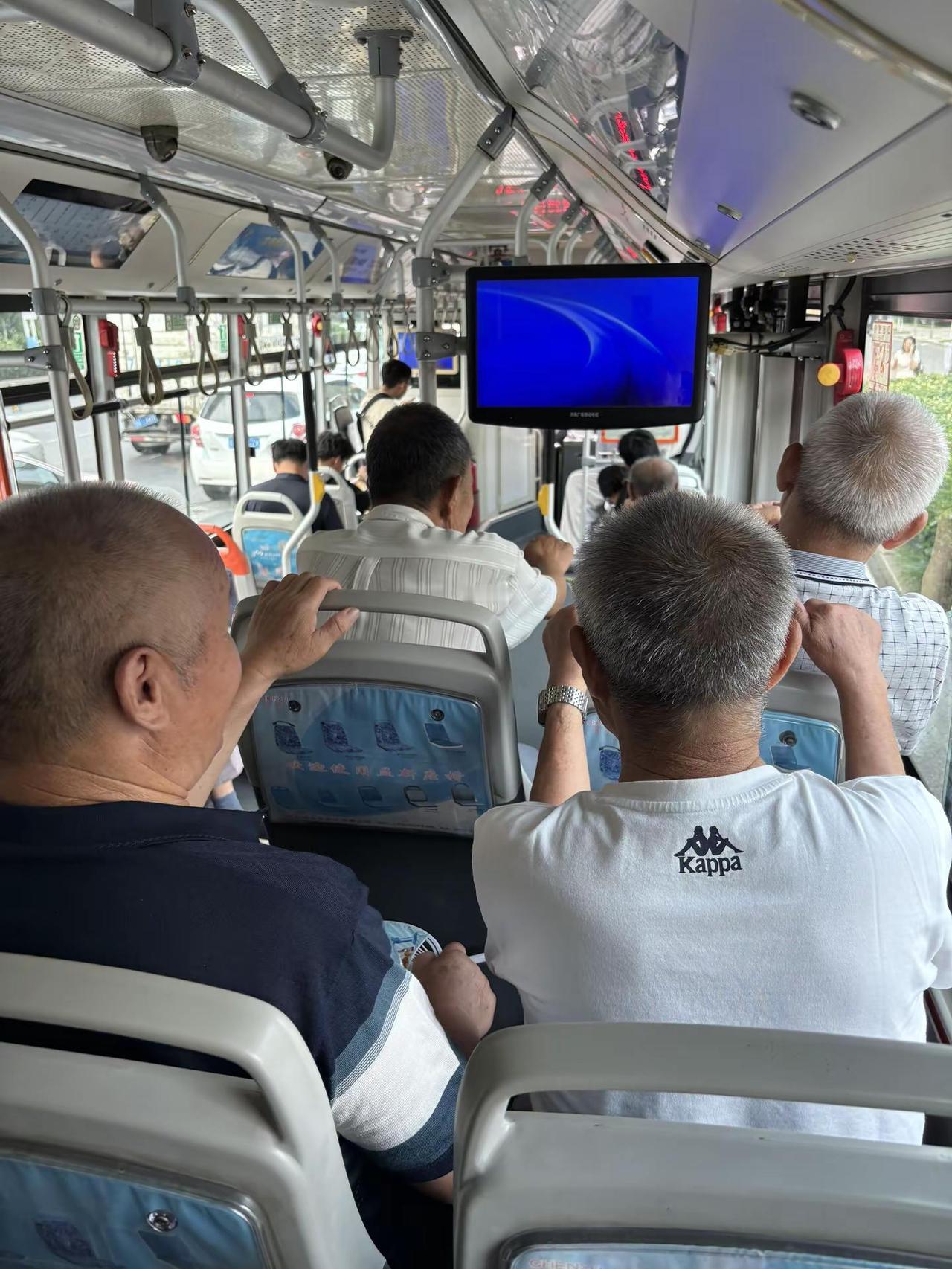 公交 取消老年免费卡