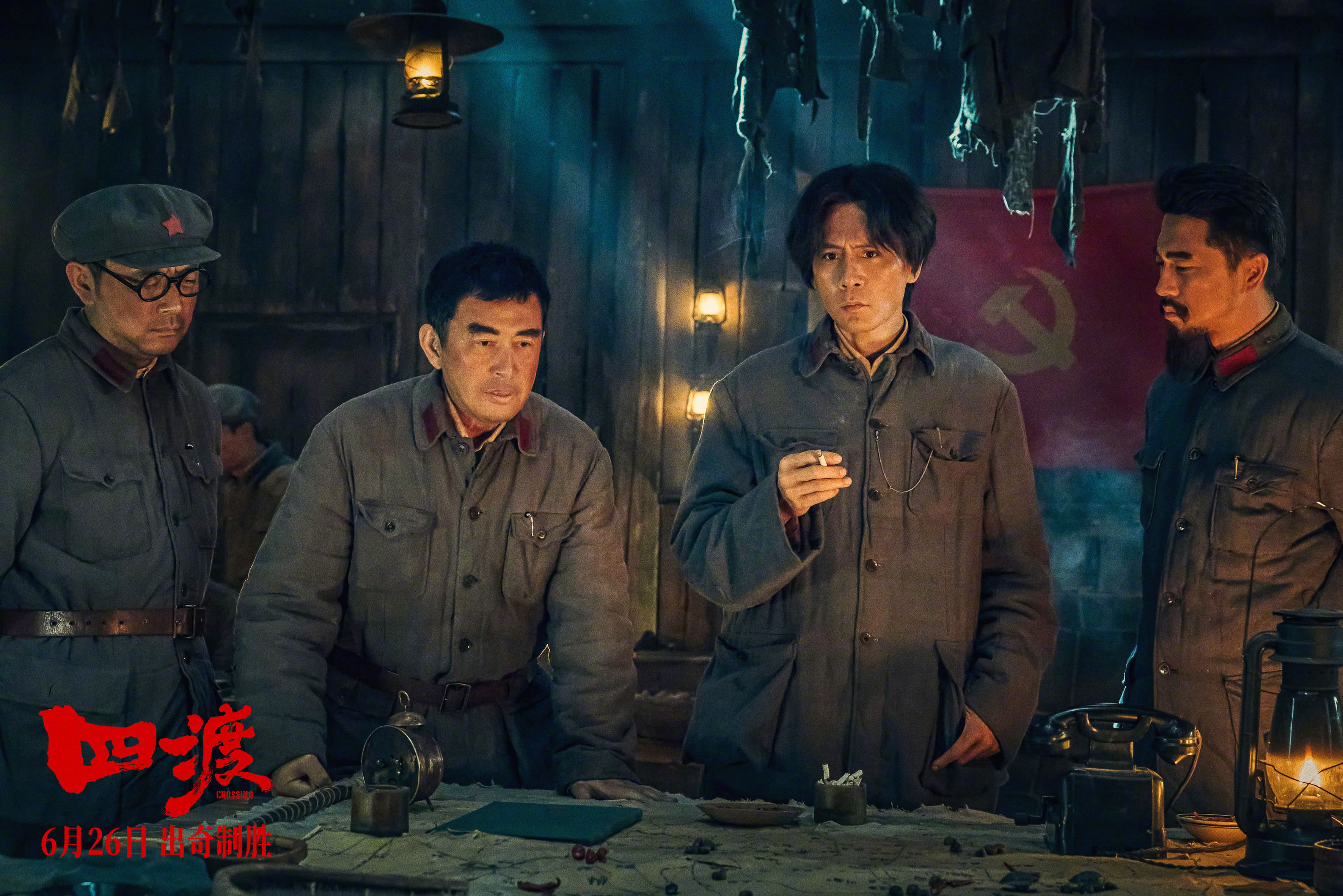 作为毛主席的封神之作，四渡赤水是彪炳世界军事史的一场重要战例，想要把这场经典战例