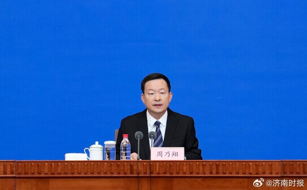 【#山东力争人均预期寿命提高到81.7岁#】新黄河记者从4月21日下午举行的“开