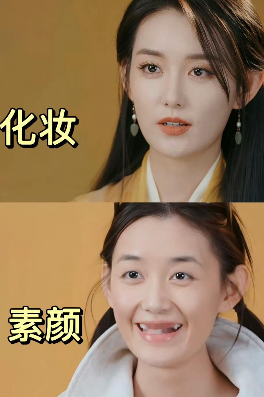 不是，蒋依依新综艺这脸？？ ​​​