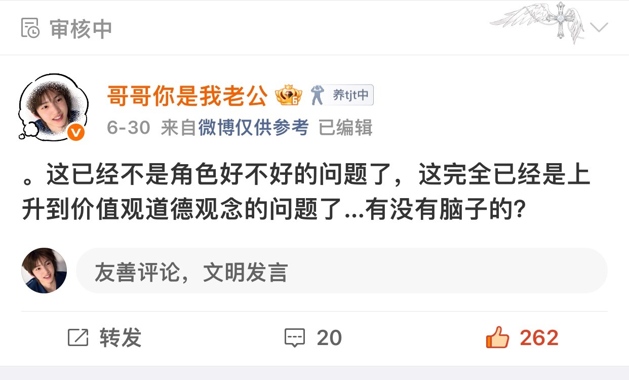 哦哦lysk你继续呗。 