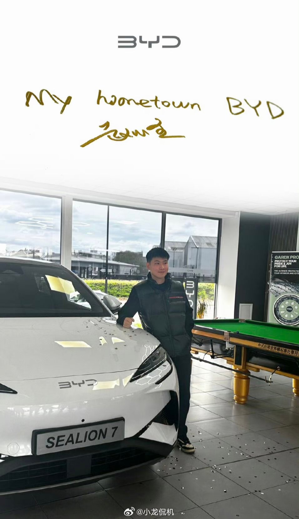 一直相信一句话，优秀的人总会相遇！就在北京时间5月6日凌晨，在英国谢菲尔德克鲁斯
