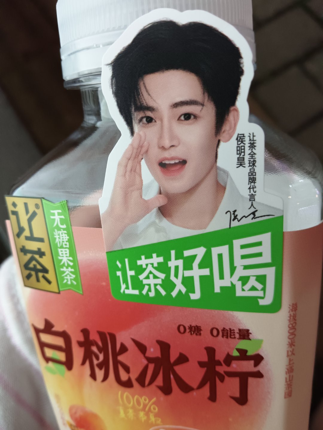 侯明昊砸钱记录📝 