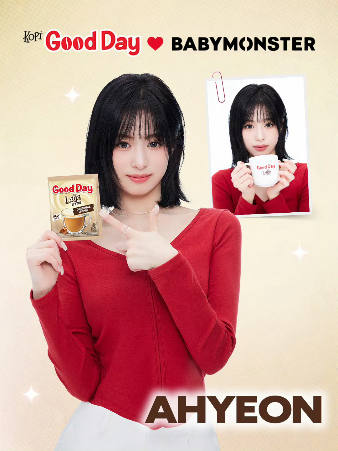 260601 Gooddayid更新AHYEON × Good Day原味拿铁☕
