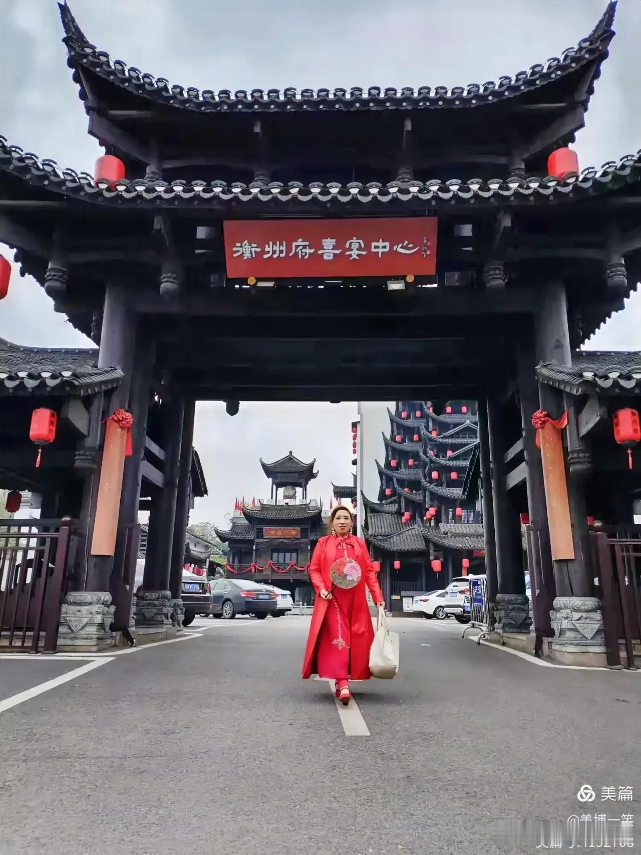 红网衡阳论坛李兵，见美博一笑曾在衡阳市餐界地标景观衡州府酒楼上过微电，昨来电咨询