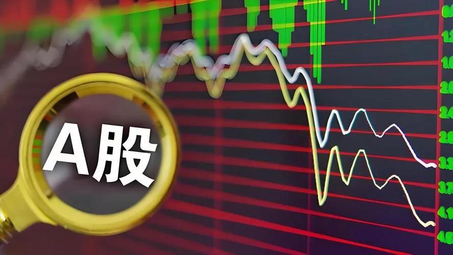 现在能不能加仓A股，没有绝对的答案，关键还是看你自己的财务情况和能扛住多大风险，