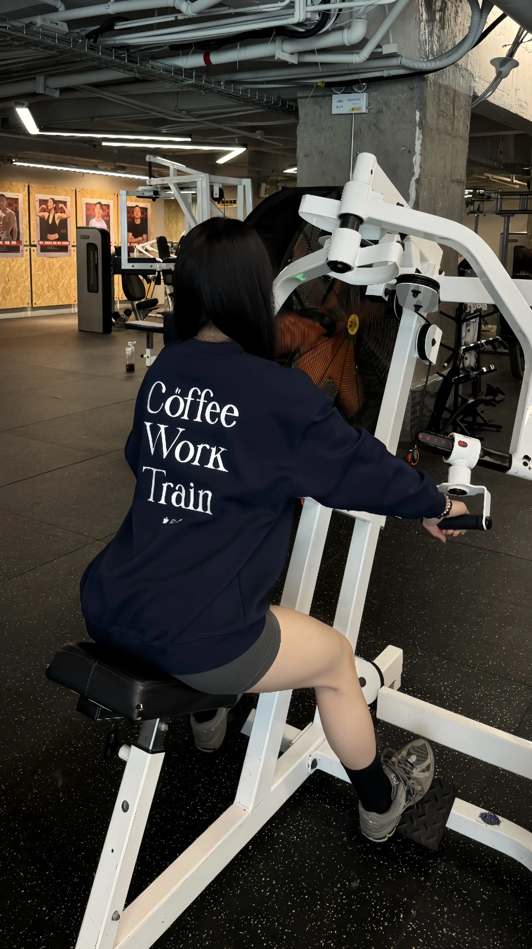 Coffee Work Train.