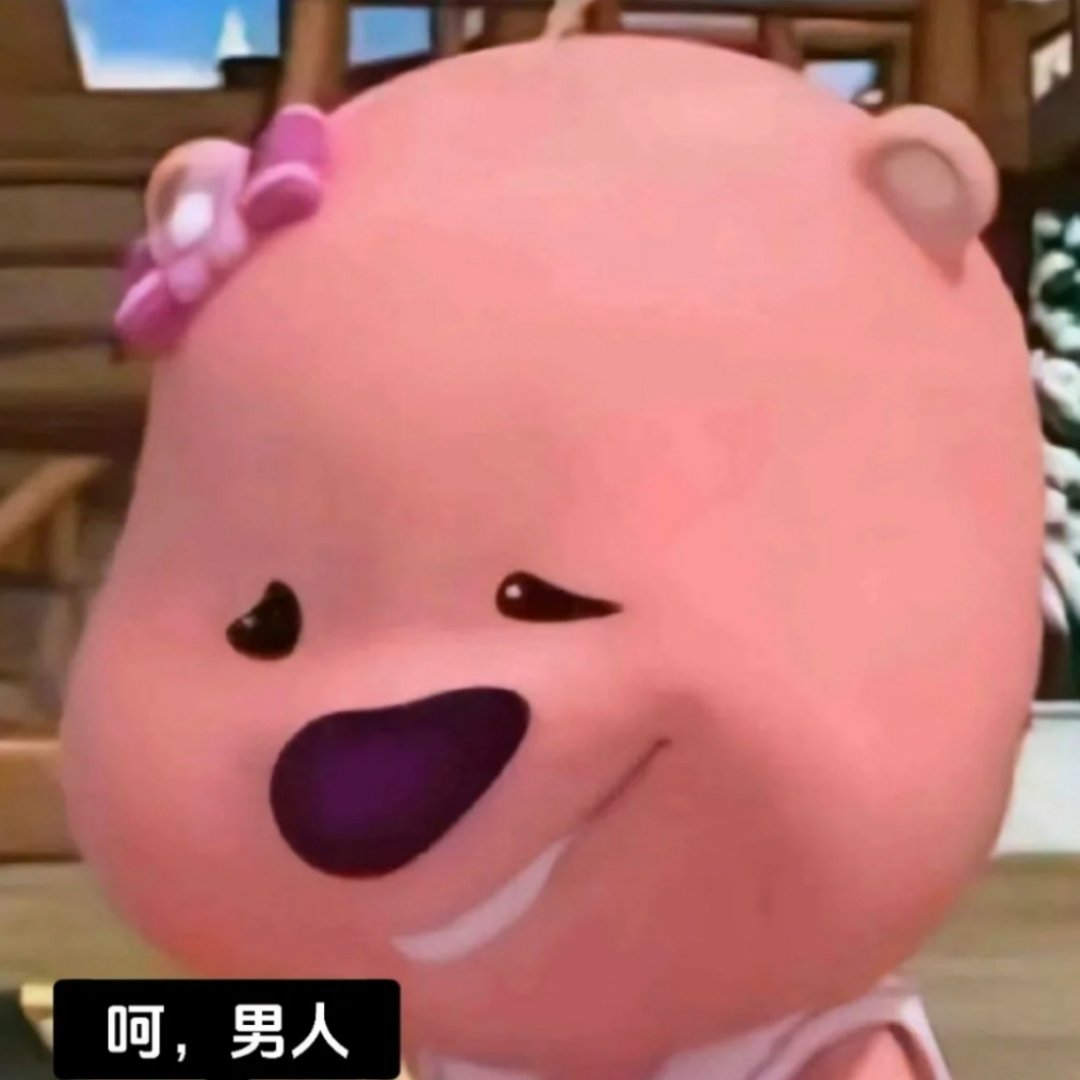 分手后男生写12万字情书  分手后你还会给前任写情书吗 一名合格的前任就应该像死