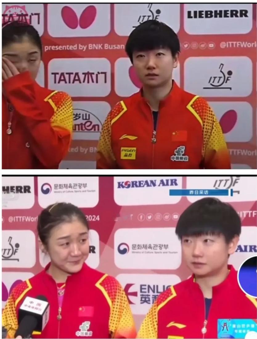 一场奥运会，粉丝们把姐俩弄成仇人了！

想想当年釜山团体赛那会儿，那画面多感人啊