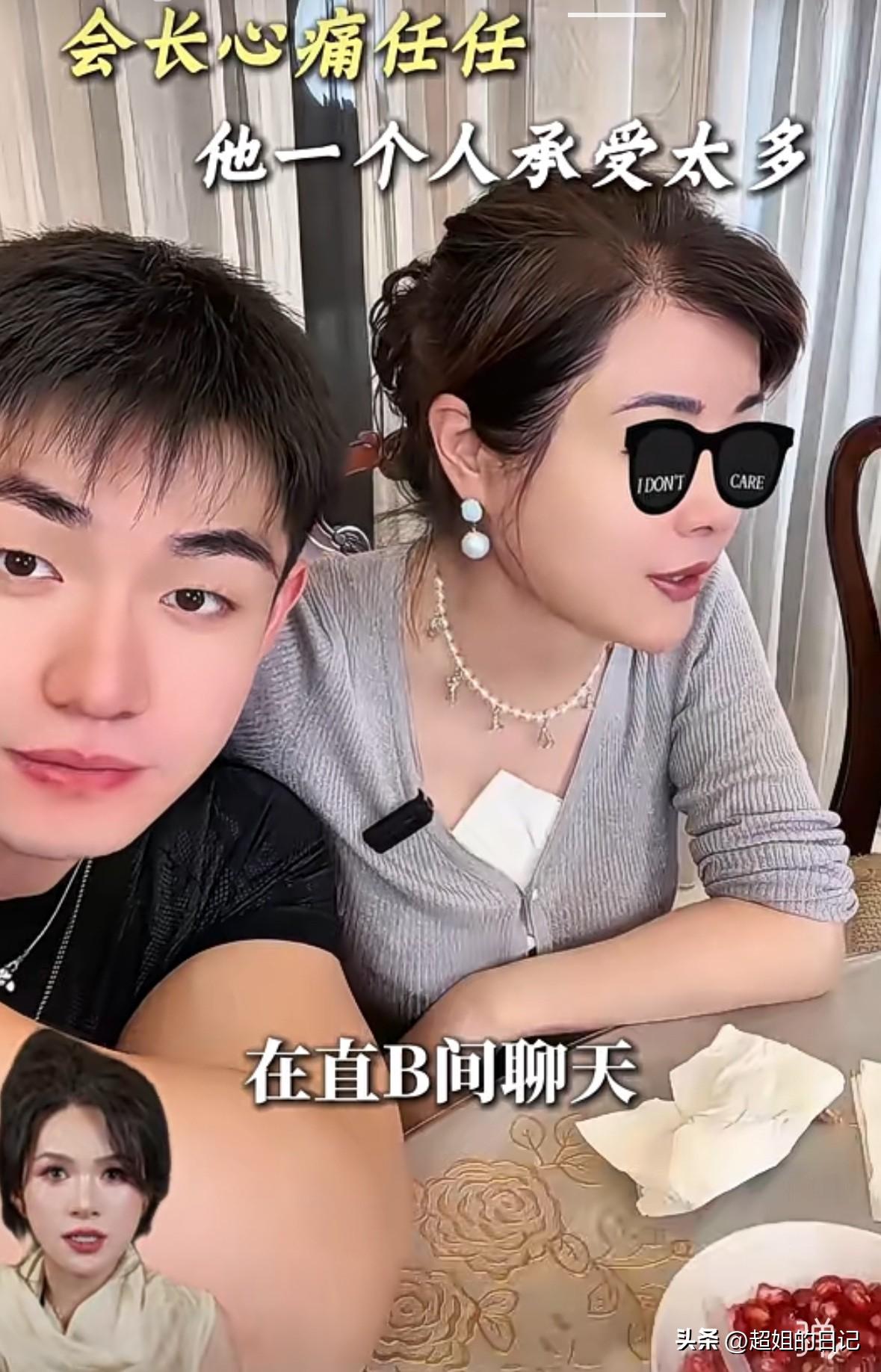 昨天，任任来到于文红跟大宝的直播间，被大宝几句话怼的哑口无言，最后居然说“我不给