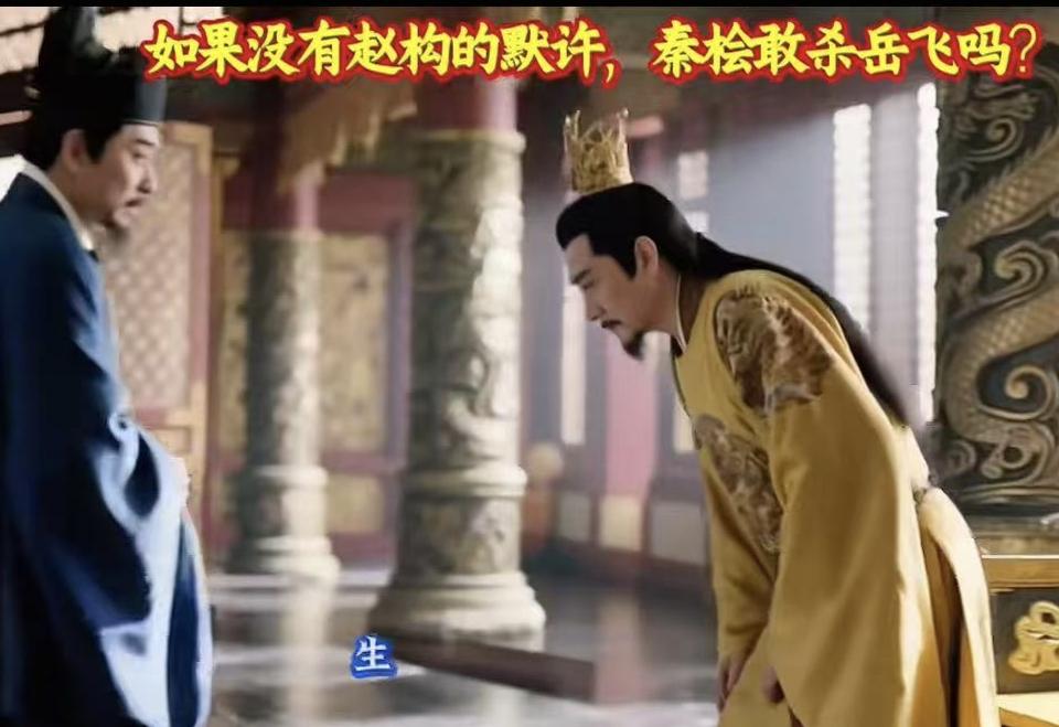岳飞遇害后,秦桧如何对待其家人? 岳飞遇害后，秦桧对其家人那叫一个狠。岳飞长子岳