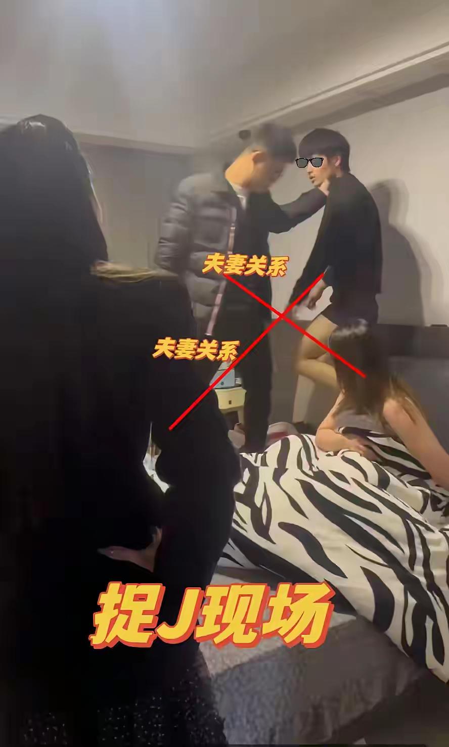 “我们园100%都出轨”！北京幼师惊天爆料，揭开了高端幼儿园的遮羞布？
社会风气