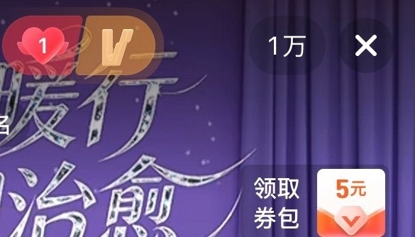 停停停我的竞争对手怎么那么多