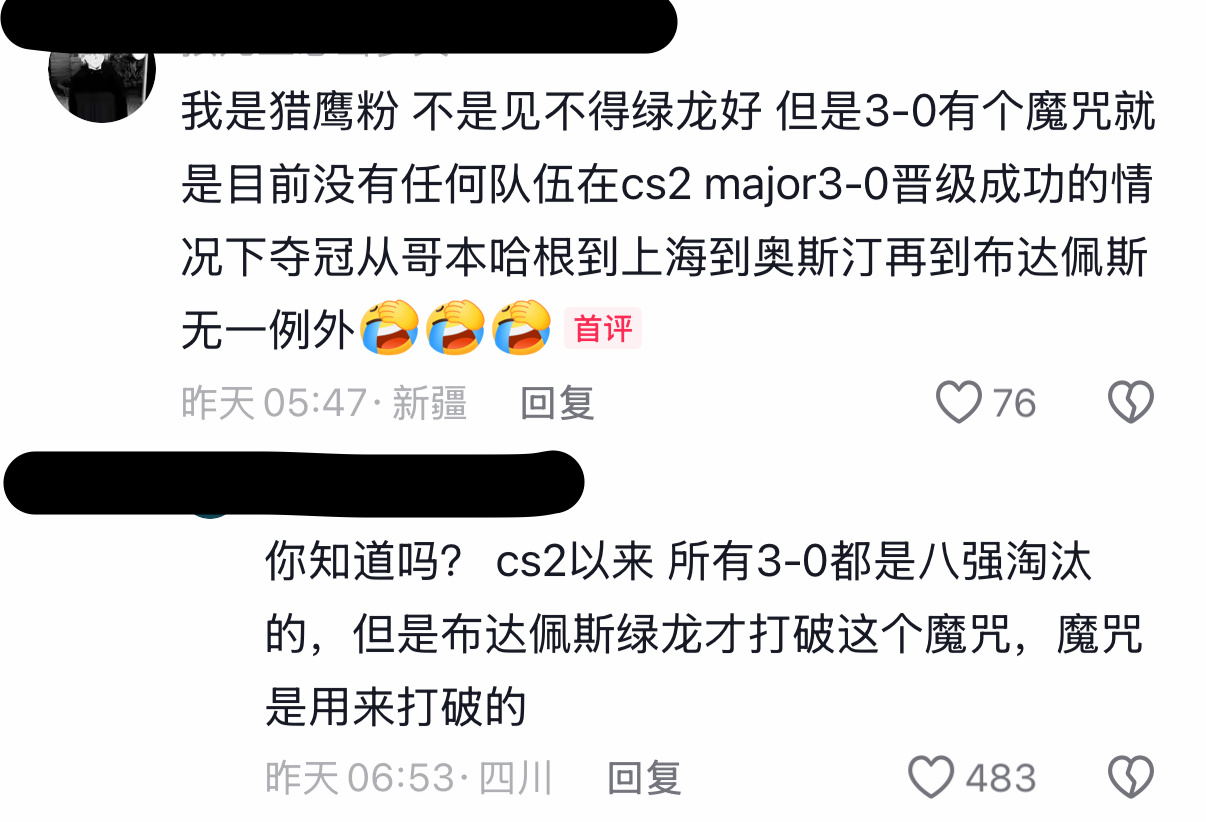 早上起来看到这两段话甚至有点感动 
